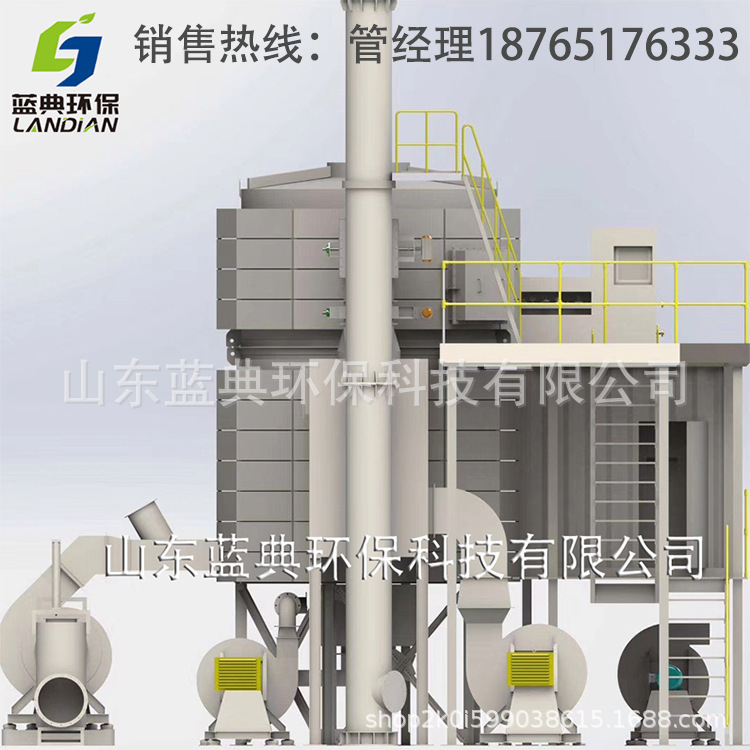 RCO催化燃烧炉 沥青烟气净化处理装置 印刷废气净化装置