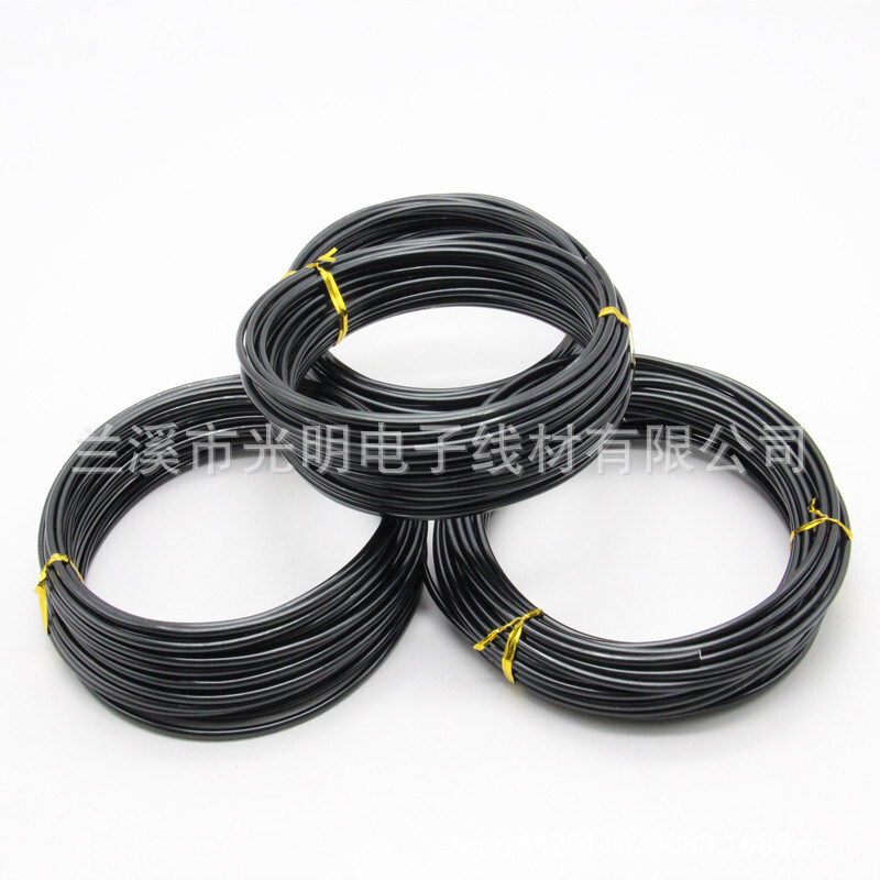 1. 3. 0 mm đen sợi nhôm hortic borch panza aluminium