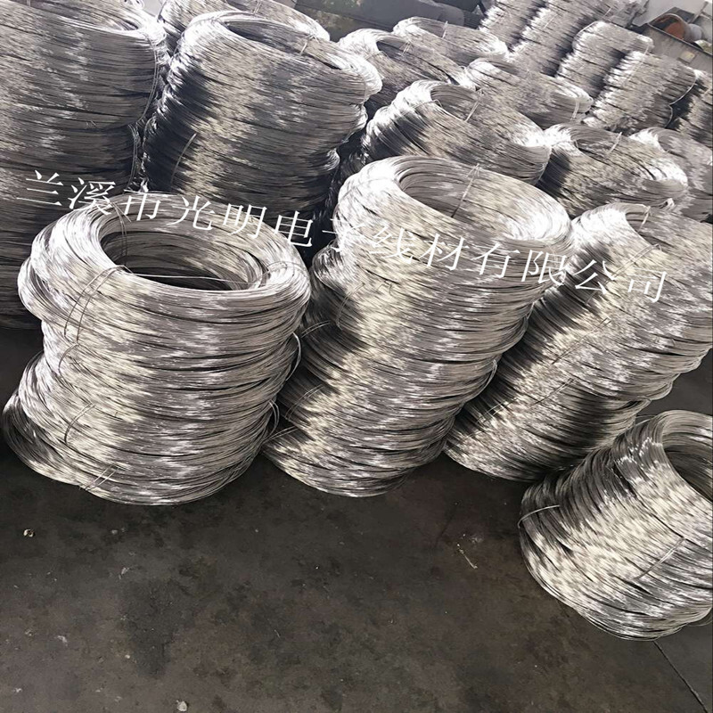 Các đường nam châm cực lớn, chân không, các đường nam châm.