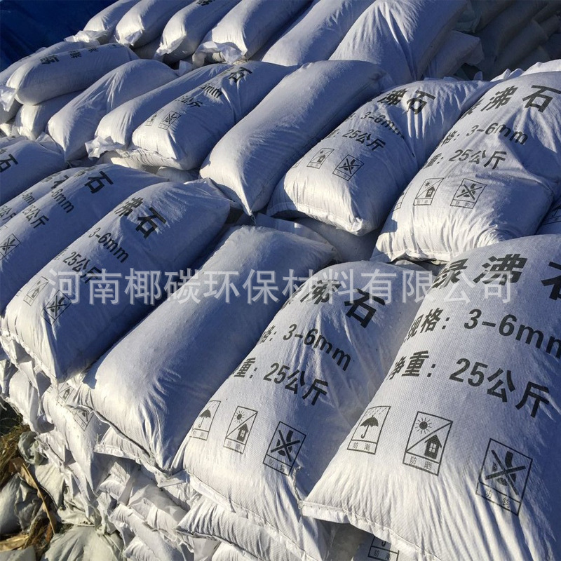 Wholesale of large particles of boiling rock filled with artificial wetland stream water purification.