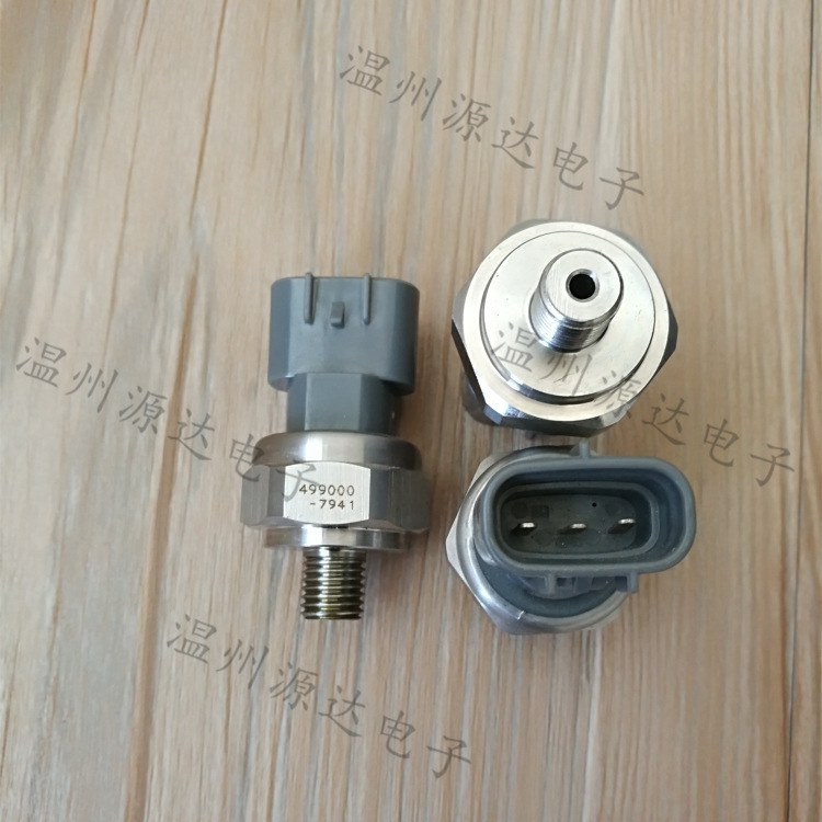 Power-filled oil pressure sensor 499,000-7941 pressure switch control valves