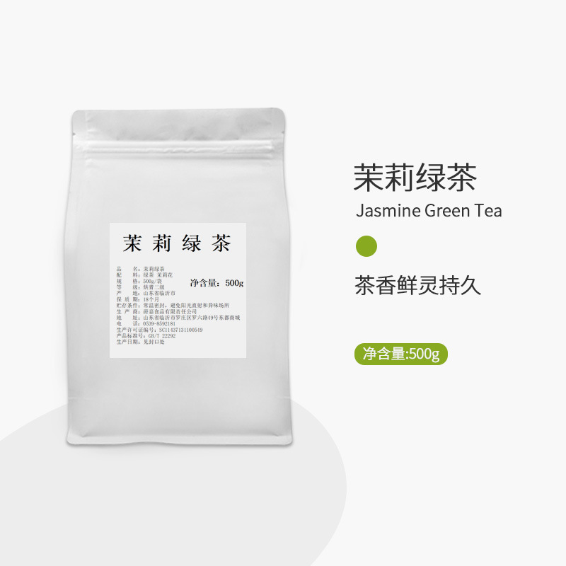 Trà xanh của Jasmine, trà và mayonnaise.