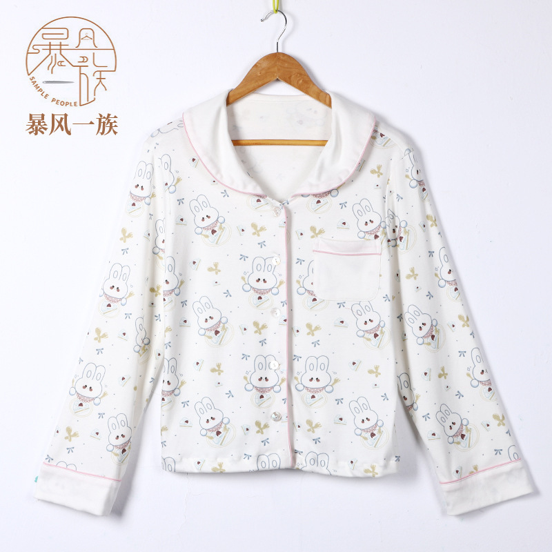 Nhà máy đã tùy chỉnh một bộ đồ dài, vui vẻ, bền bỉ, đan và đan len trong bộ đồ vải bông tinh khiết được sản xuất ở nhà.