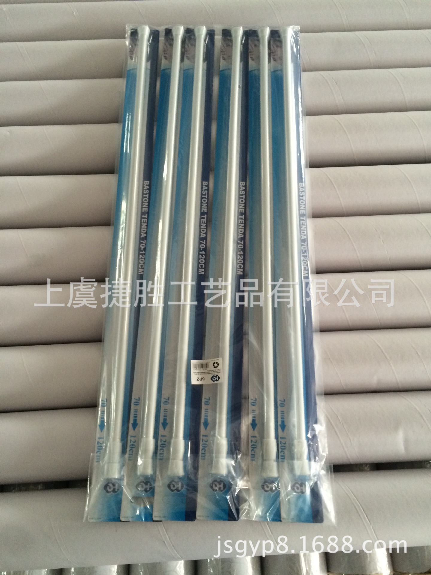 Nhà máy bán cáng bị ngạt thở, các cột treo màn sắt đa chức năng, và tùy chỉnh các cột treo áo khoác.