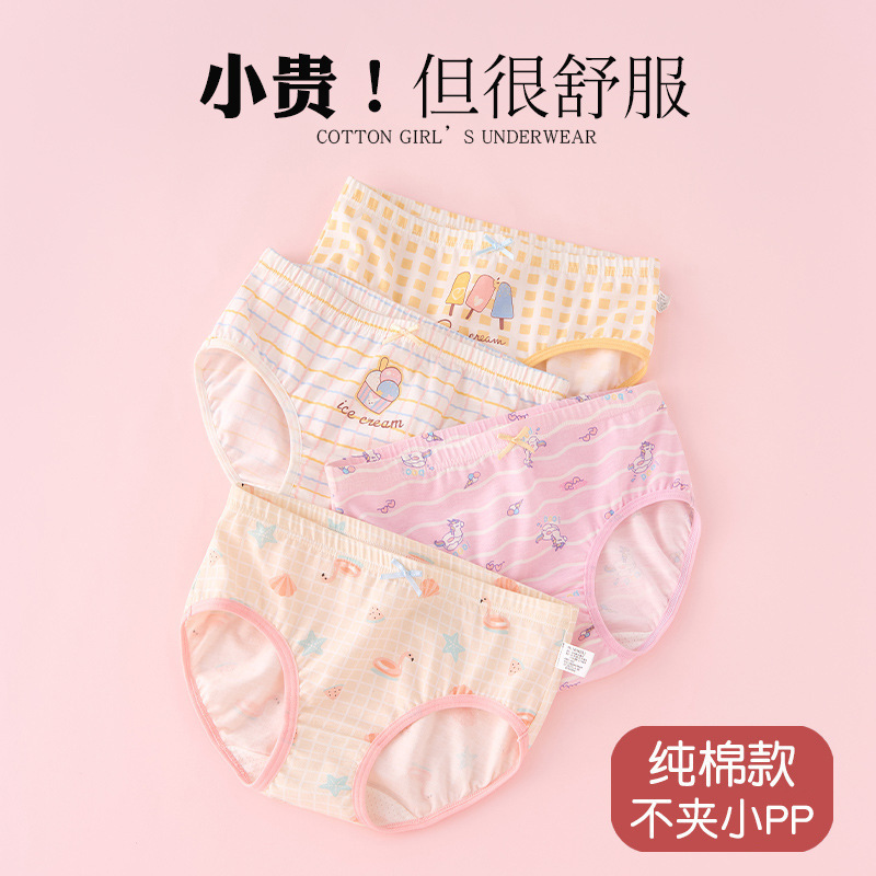 Girl Thongs Pure Cotton, Girl Baby, Girl-In-Girl-Girl-Girl-Girls-Girls-Girls-Girls-Girls-Girls-Girls-Girls-Girls-Girls-Girls-Girls-Girls-Girls-Girls-Girls-Girls-Girls-Girls-Girls-Girls-Girls-Girls-Girls-Girls-Girls-Girls-Girls-Girls-Girls-Girls-Girls-Girls-Girls-Girls-Girls-Girls-Governance-Girls-Governance-Girls-Governance-Girls-Girls-Girls-O-Hur-Girth-Girth-Govern-Girth-Govern-Hur-Hur-Hur-Hur-Gur-Hur-Hur-