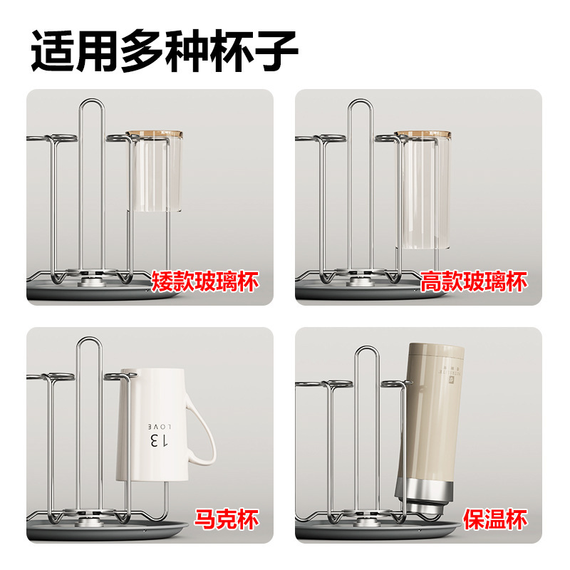 304 cốc thép không rỉ, và cốc trà cho ngôi nhà.