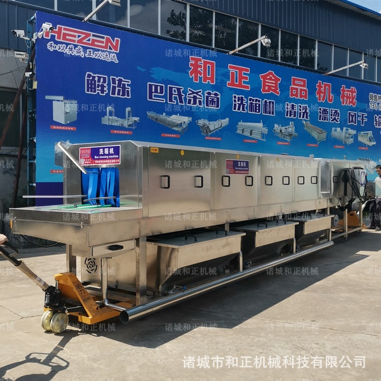 Máy rửa xe, dầu gội đầu, rửa chén bát, rửa chén, giặt hộp, giặt hộp, giảm giá.