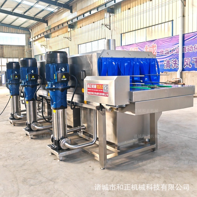 Máy rửa xe, dầu gội đầu, rửa chén bát, rửa chén, giặt hộp, giặt hộp, giảm giá.
