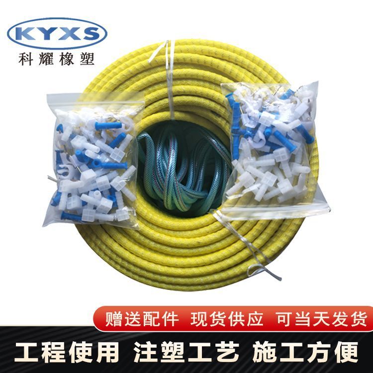 8*12 single-time spring skeleton slurry tube pre-laying repeat slurry tube full-faced slurry tube