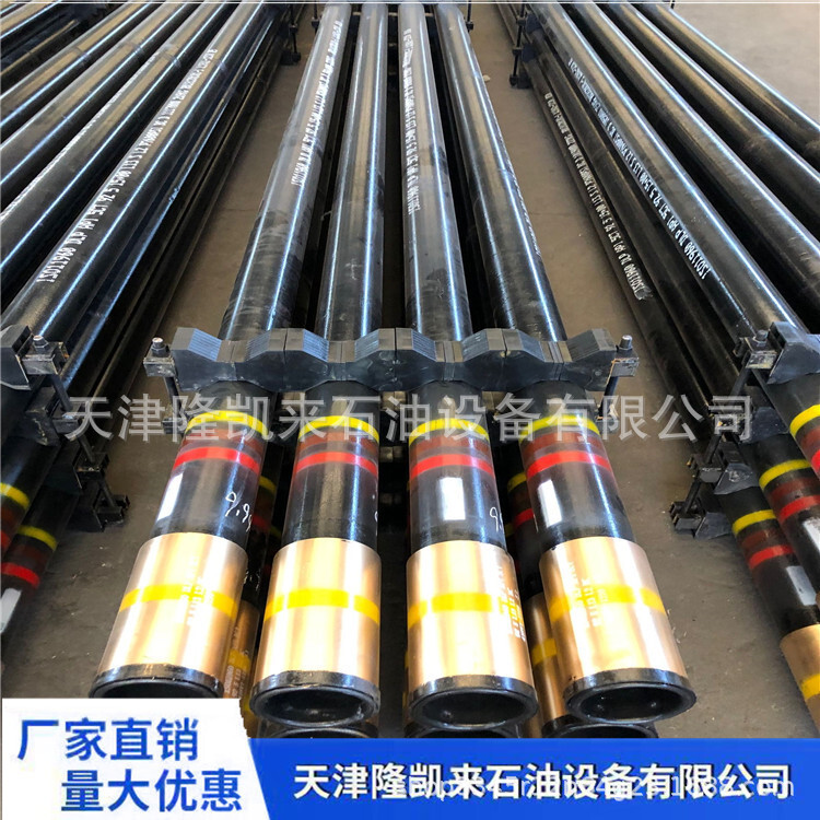 Pipe TP button 139.7*7.72 L80-13CR