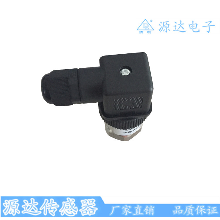 Sea sky, Haita, Haidar, vibrating force, encyclopedia pressure sensor, pressure transformer.
