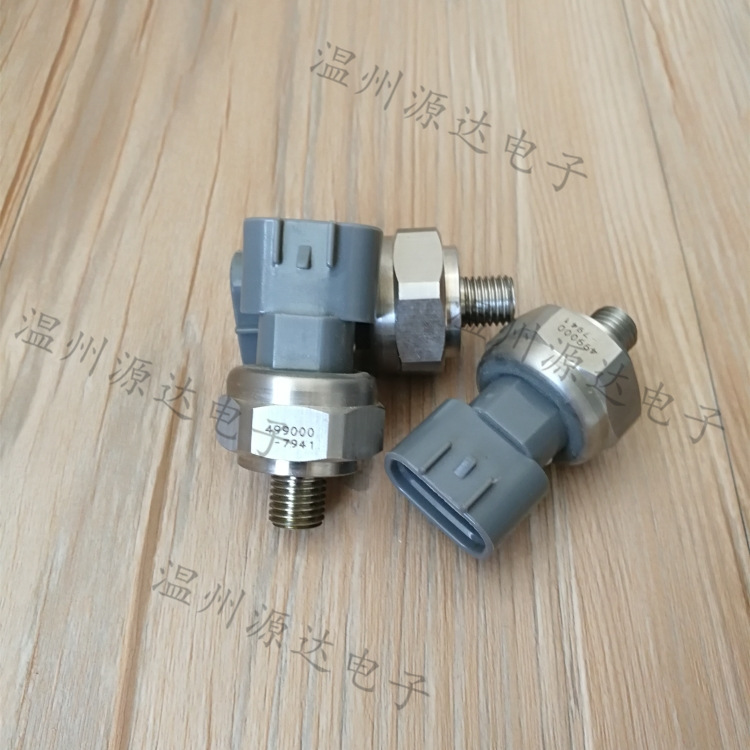 Power-filled oil pressure sensor 499,000-7941 pressure switch control valves