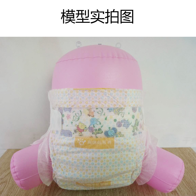tã giấy, ấu trùng con, có không khí mỏng, không có quần ướt.
