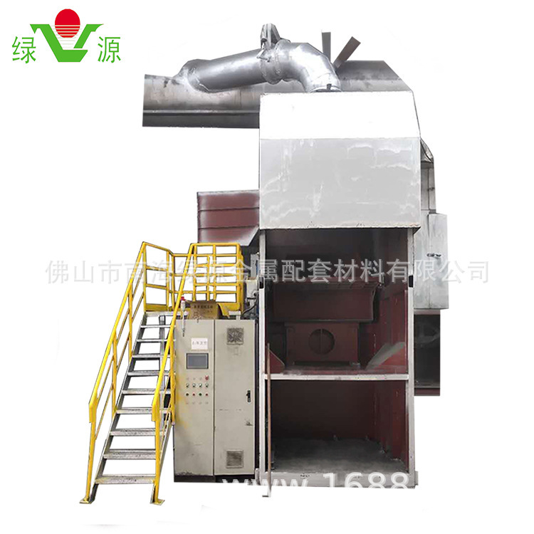 New type of Aluminium Ash Dismantling Machine.