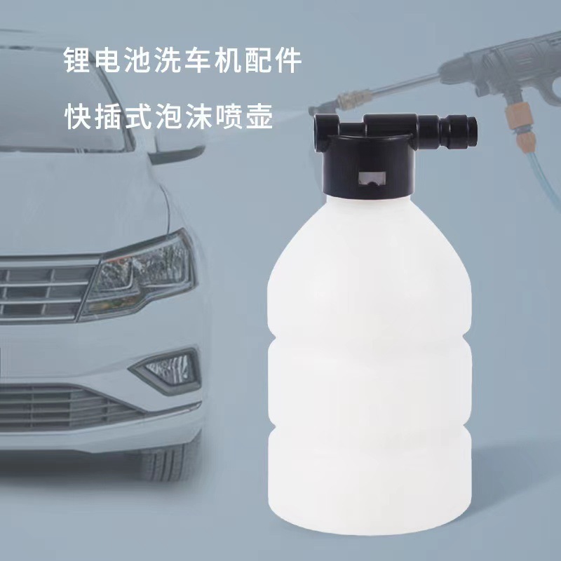 Máy hút nước ở nhà, bình rửa xe li-ti, bàn rửa xe xách tay.