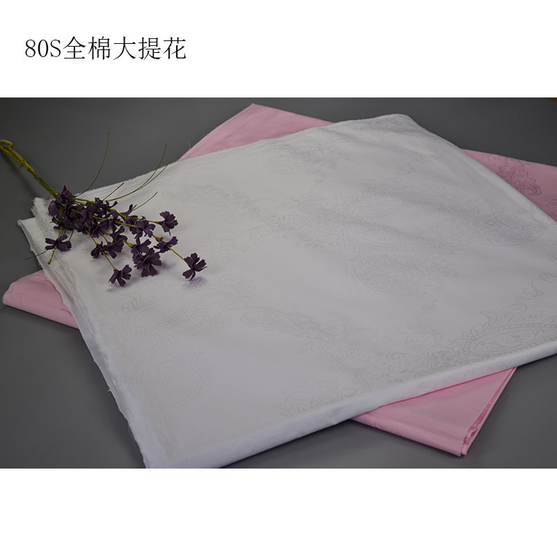 80 băng vệ sinh lớn vải cotton chất lượng cao được cung cấp bởi một sự thay đổi lớn.