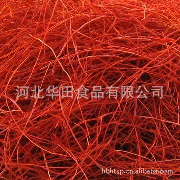 Được đề nghị.
