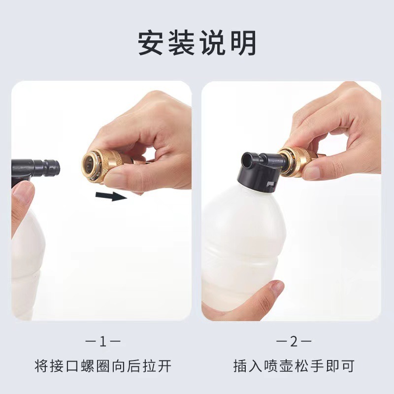 Máy hút nước ở nhà, bình rửa xe li-ti, bàn rửa xe xách tay.