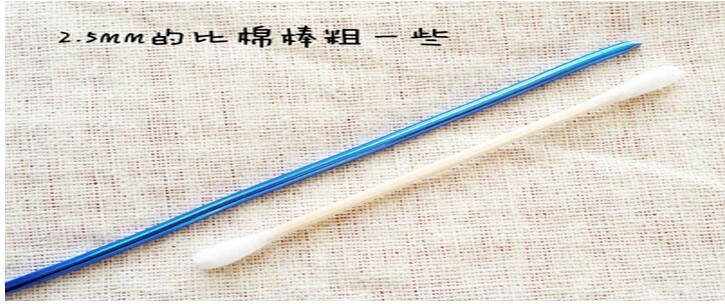 Gói vật liệu thô bằng tay 2.5 mm