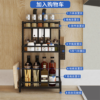 thép không rỉ, bếp đen, đũa, thạch cao, nhiều loại nước sốt tự làm.