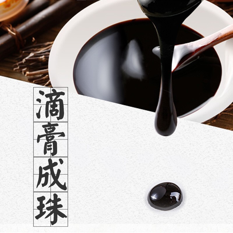 Người phụ nữ mặc đồ đậu phộng có một loại dầu thơm.