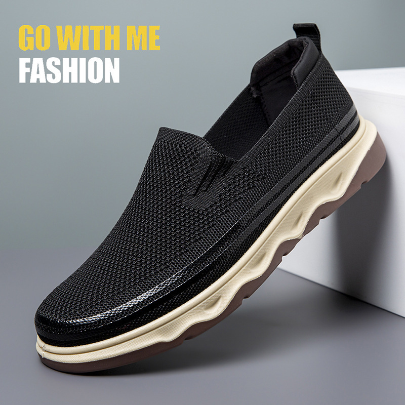In the fall of 2024, a new pair of lazy-footed netted shoes will breathe comfortably and lightly.