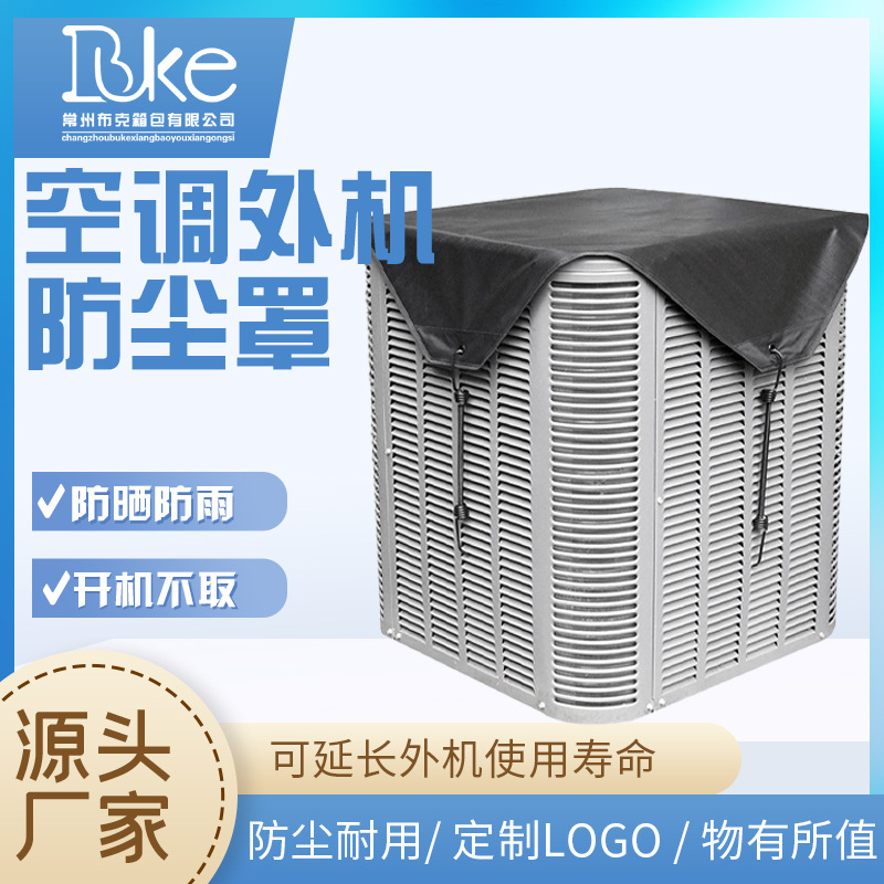 Giao hàng bằng cách điều hòa ngoài trời phủ bụi bên ngoài điều hòa khí bên ngoài các đơn vị điều hòa không khí của nhà máy chống nắng bên ngoài
