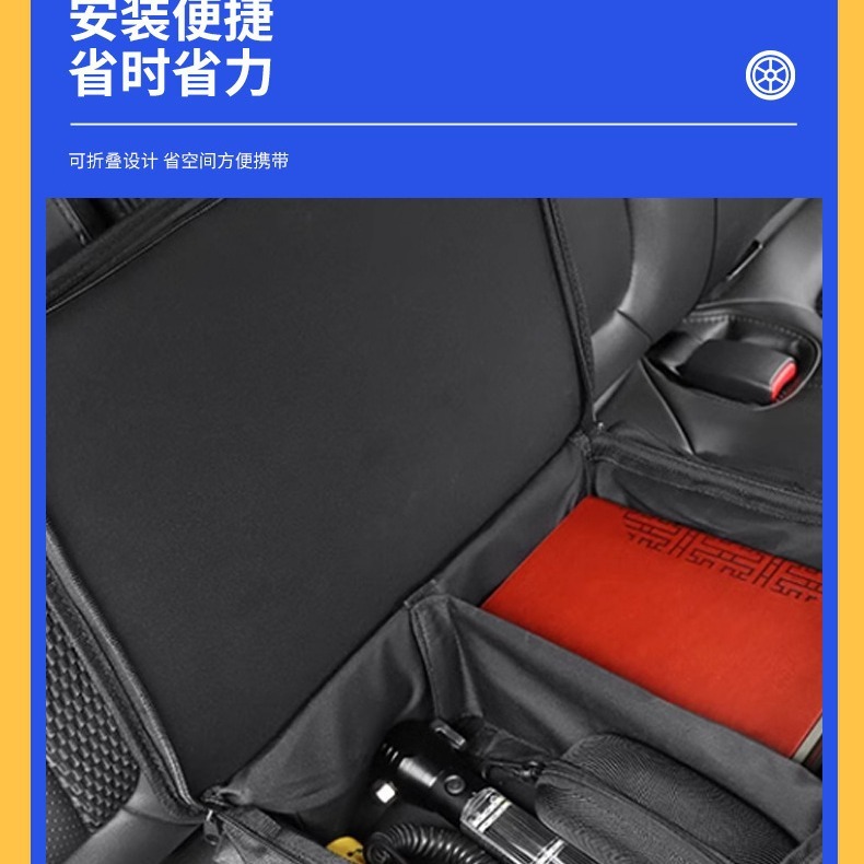 Cái túi đựng xe JK/JL đã được nâng cấp