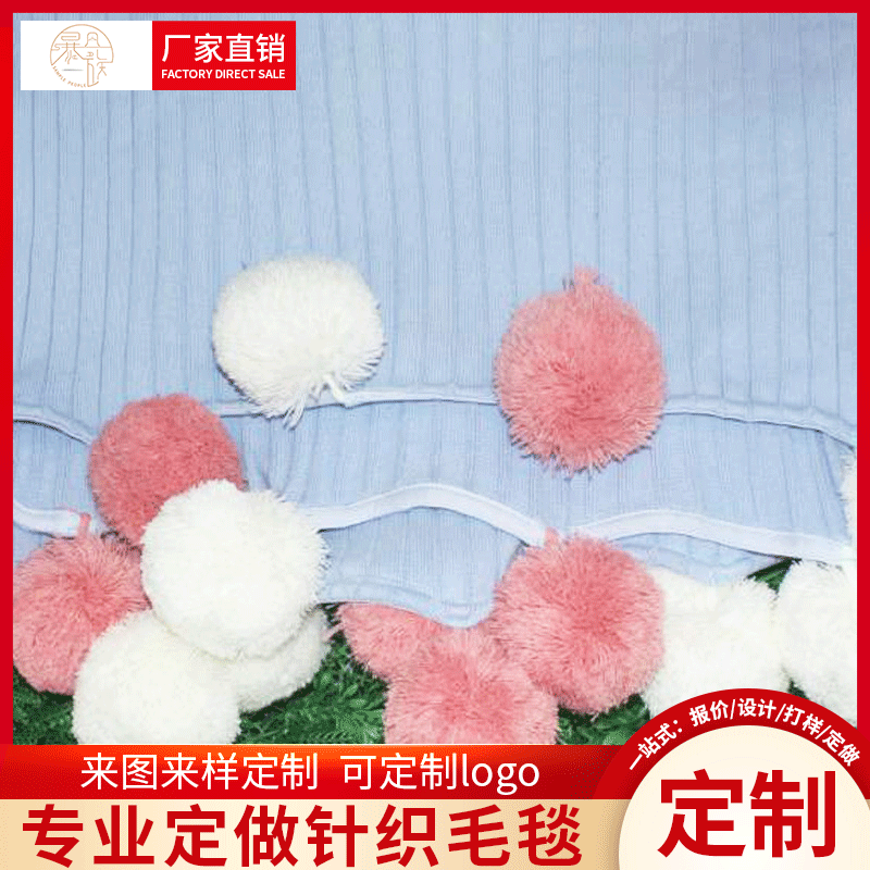 sofa gió Bắc Âu đan chăn được tùy chỉnh cho tất cả các công cụ chế biến chăn em bé màu xanh, tất cả các chăn chăn em bé