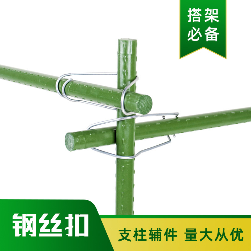 Nút mùa xuân, nút dây, nút thép, nút thép, nút thắt, bó hoa.