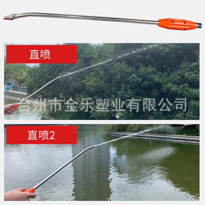 Máy phun nước tầm xa cao áp suất cao với các thanh phun điện cho bình phun nông nghiệp