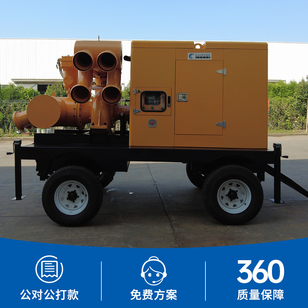 500/800/1,000 cubic large-flow diesel machine pumps for urban drainage emergency emergency relief for mobile water pumps