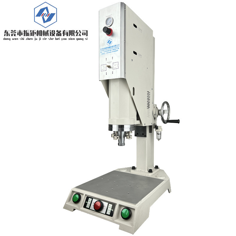 Ultrasonic plastic welder ABS-Nilong plastic piece of PE-plastic welder, Zinc alloys, water vent oscillation machine