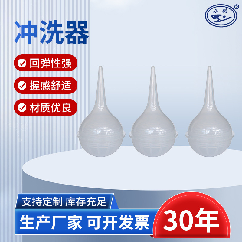 PVC PVC Làm sạch bóng 90/60 ml