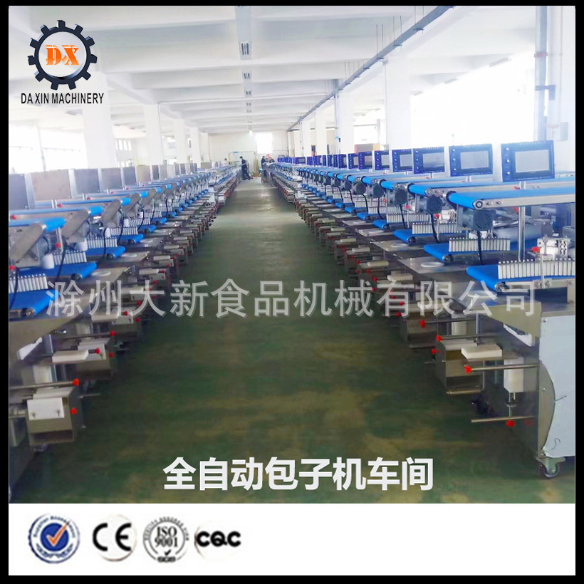 Cái máy chiên này dùng để đổ đầy súp.