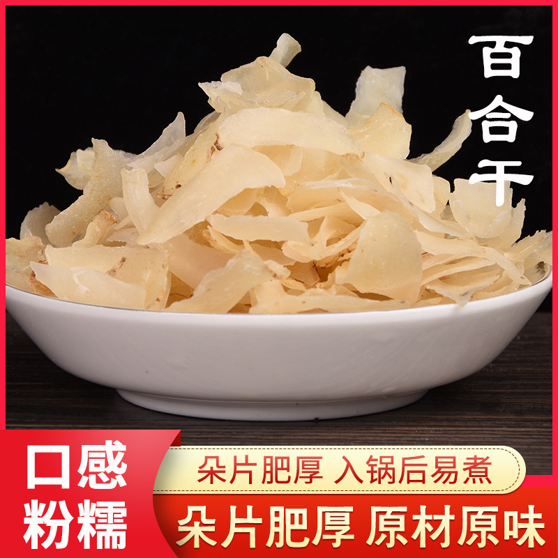 Nguồn gốc hoa huệ sấy khô khô khô khô.