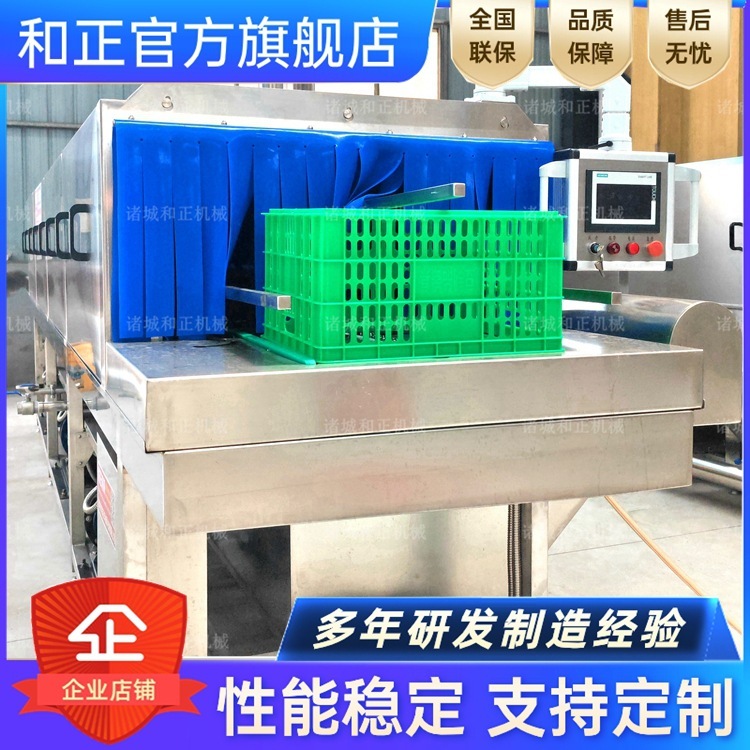 Máy giặt, thợ làm bánh, máy sấy, tủ lạnh, nhà thiết kế, lối ra.