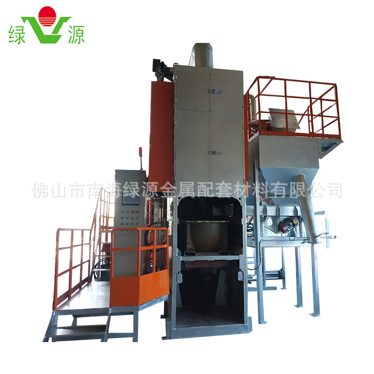 Aluminium ash recovery production line, ashwasher.