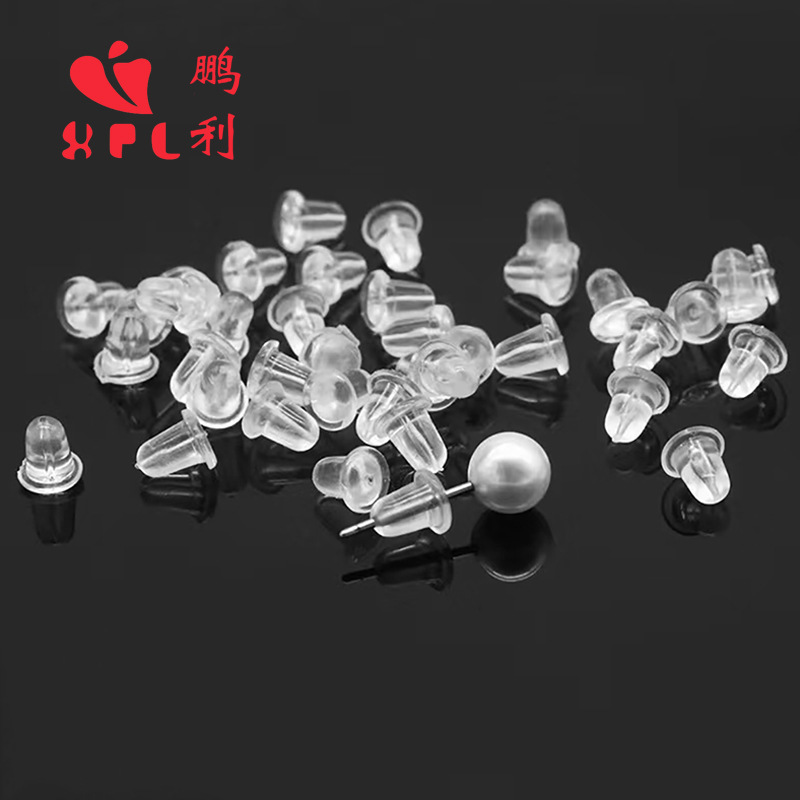 Transparent plastic earring parts, earplugs, bullet-shaped earplugs.