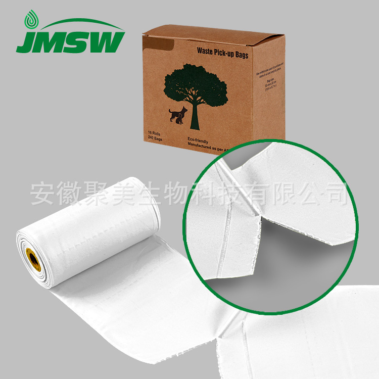 Pet garbage bag, starch bag, environmental garbage bag.