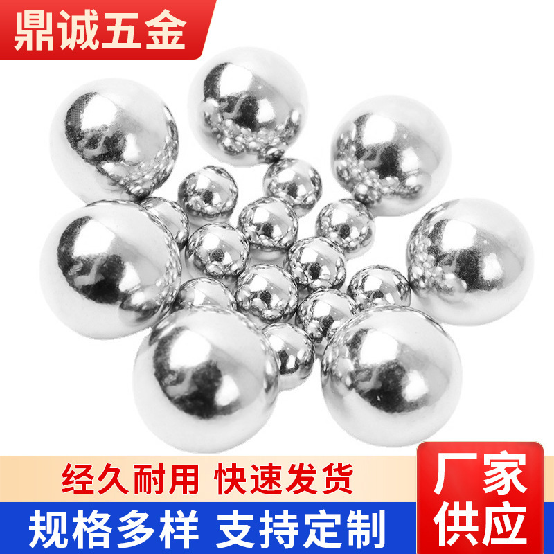 316L stainless steel beads.