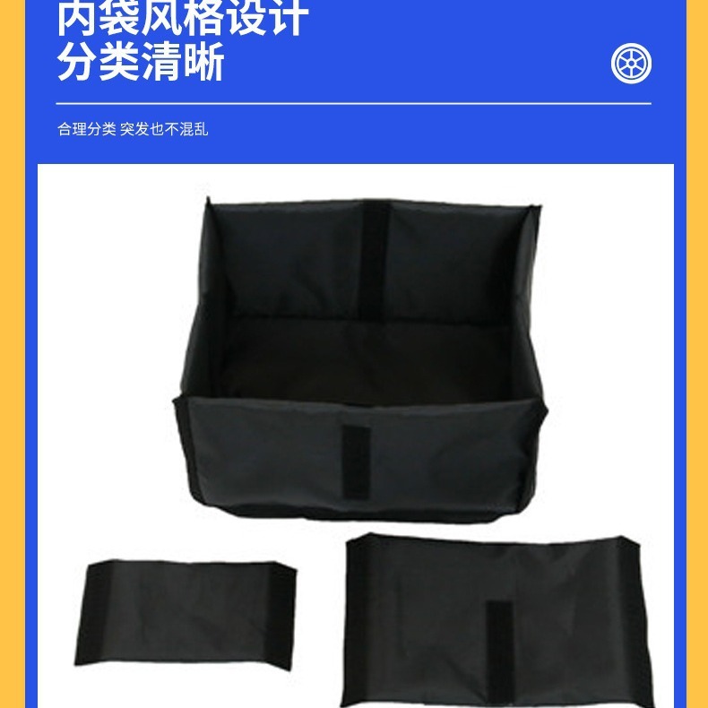 Bộ sơ cứu y tế ngoài trời cho bộ cứu trợ gia đình