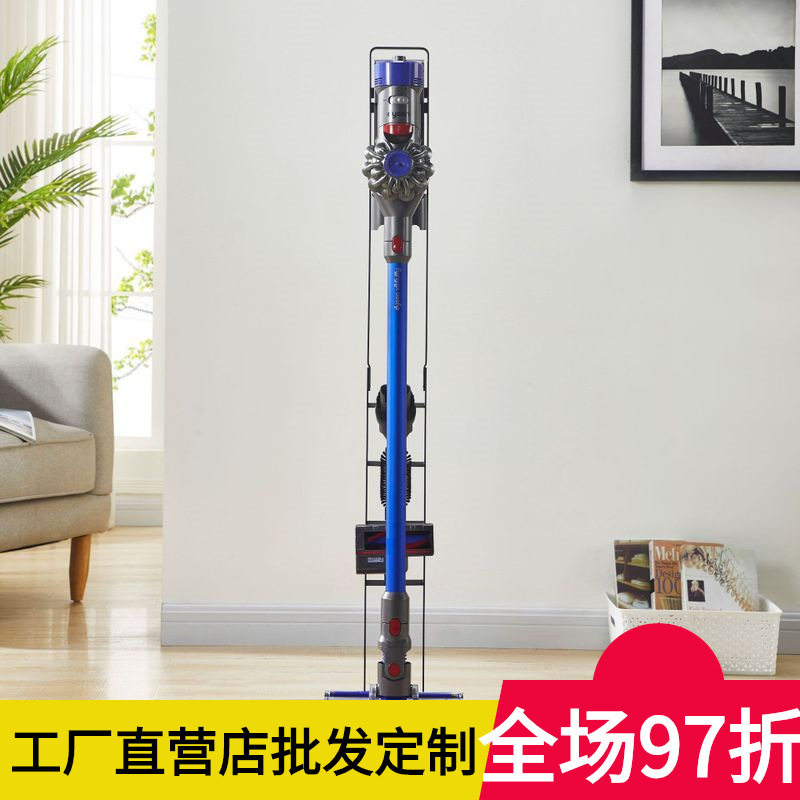 Dyson Dyson làm máy hút bụi V7V8V910 trên kệ không có lỗ hổng.