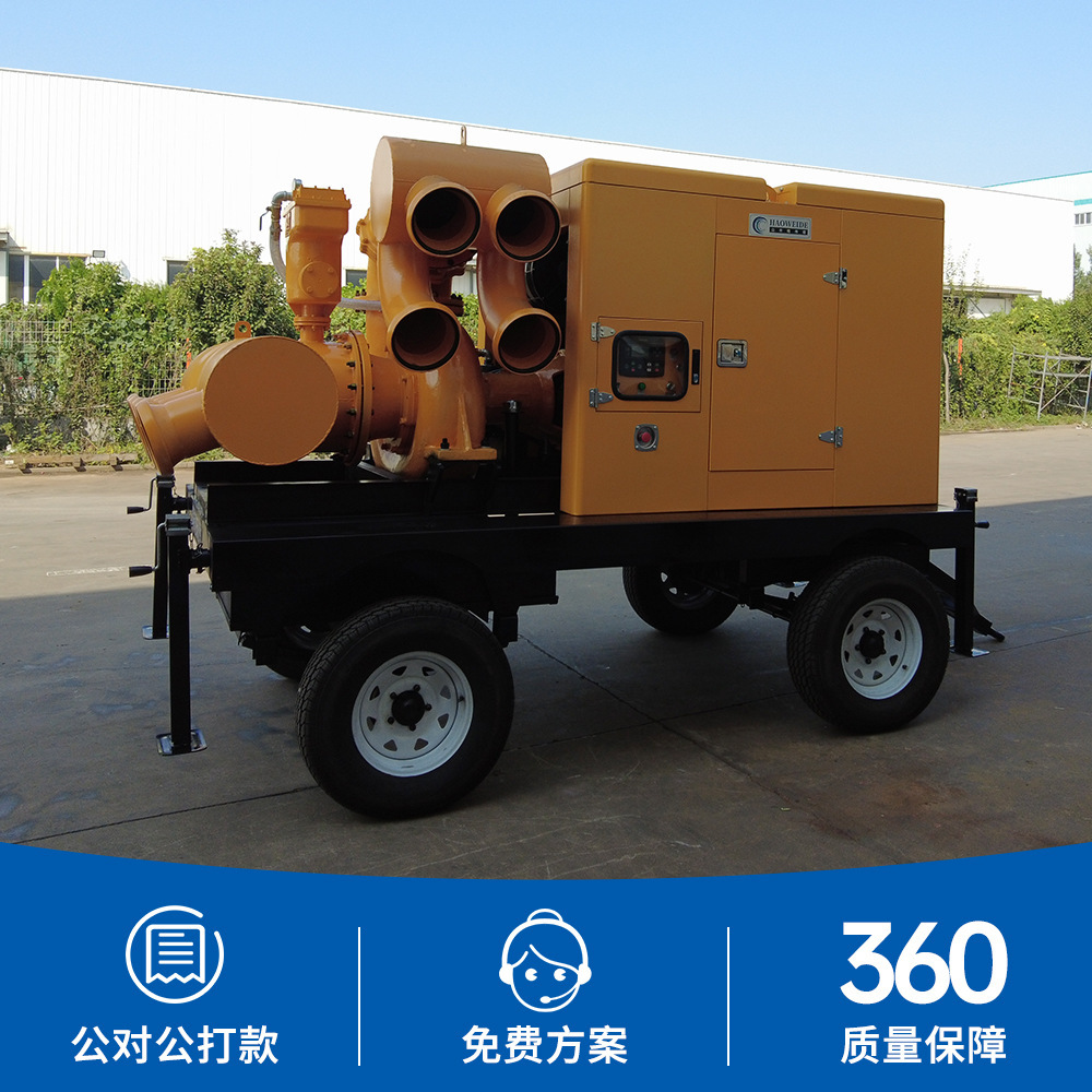 500/800/1,000 cubic large-flow diesel machine pumps for urban drainage emergency emergency relief for mobile water pumps