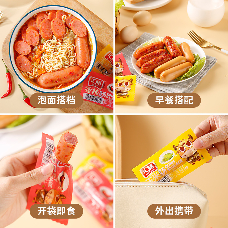 나는 약간의 greasy 소시지를 먹고 약간의 greasy greasy greasy greasy greasy 소시지를 먹는다.