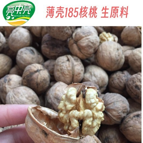 Zinjiang 185 raw walnut pecan raw material produced directly for snack nutrition