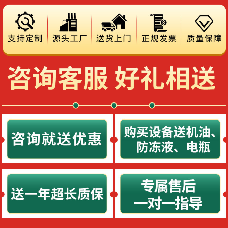 濰坊50KW全銅無刷自勵磁工廠工地專用柴油發電機組