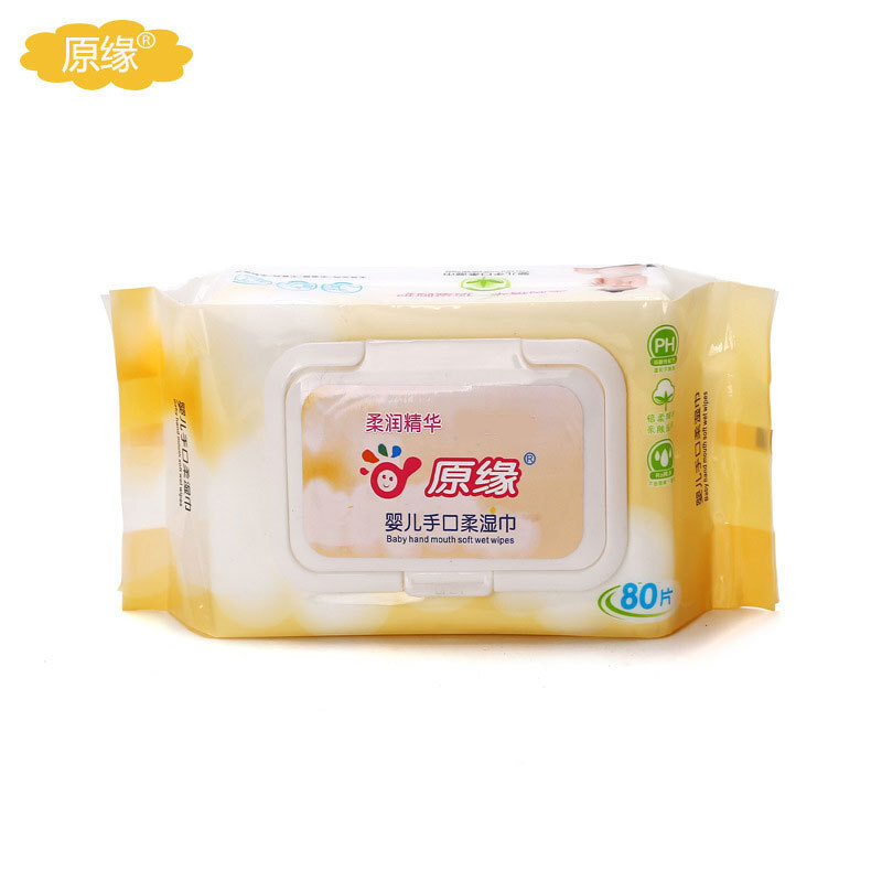 Nó là bìa 80 băng của khăn ướt của đứa bé.