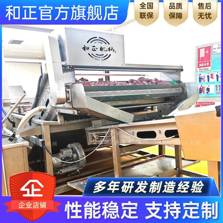 Một máy tạo mạch tự động, một máy sản xuất trái cây và rau quả xanh, một nước mát thịt trước khi nấu, một bình lạnh nóng.