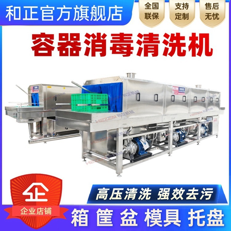 Máy giặt tự động, máy giặt khô hộp, máy nướng bánh, mạnh để làm ô uế máy giặt đa mục đích.